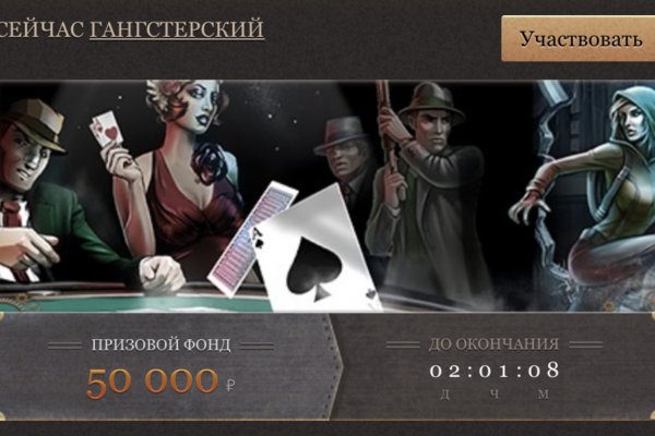 Как зарегистрироваться на кракене