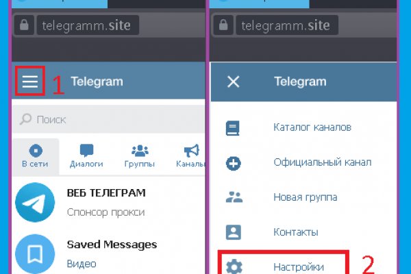 Купить наркотики москва