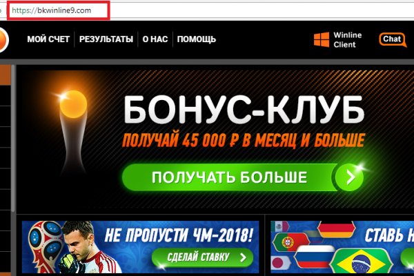 Ссылки для даркнета