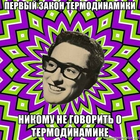 Кракен площадка kr2web in