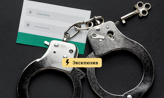 Кракен даркнет войти