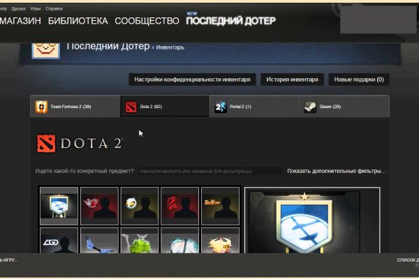 Kraken ссылка kraken link24 info