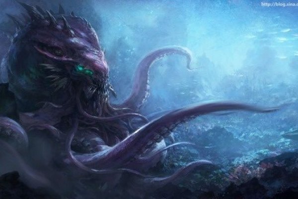 Kraken рабочий