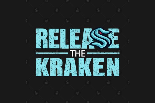 Kraken магазин интернет