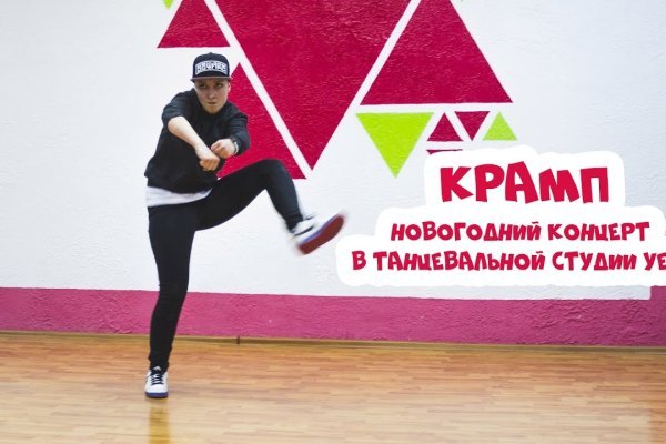 Нарко маркетплейсы