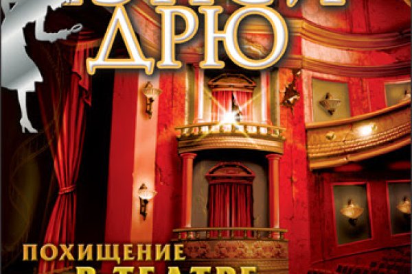 Тор браузер кракен
