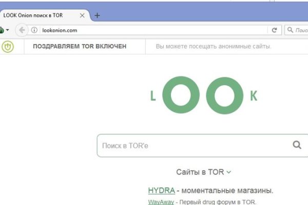 Кракен сайт биз