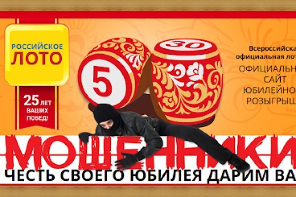 Kra38at