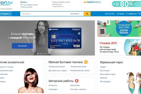 Кракен сайт магазин kraken clear com