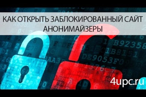 Кракен сайт kr2web in цены
