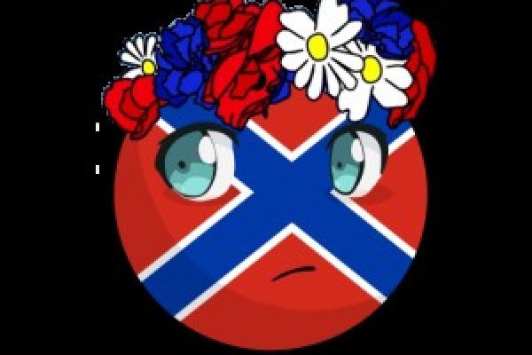 Кракен гидра даркнет