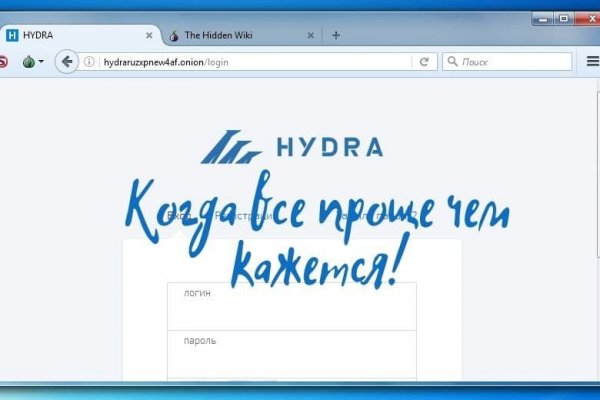 Как купить наркотик в кракен
