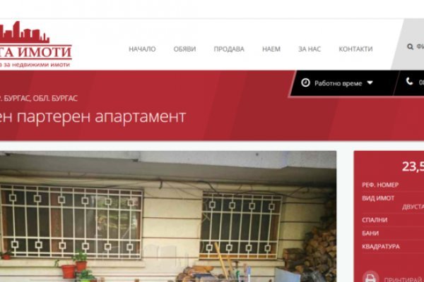 Кракен торговая площадка даркнет