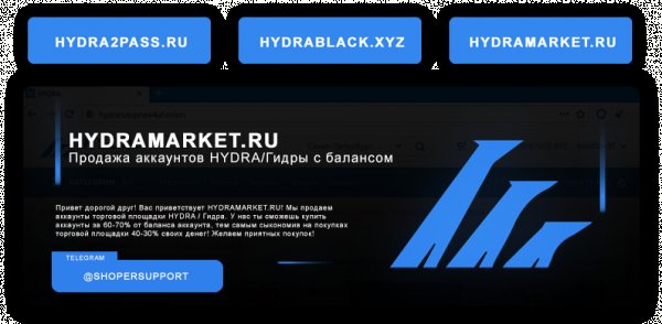 Кракен зеркало москва