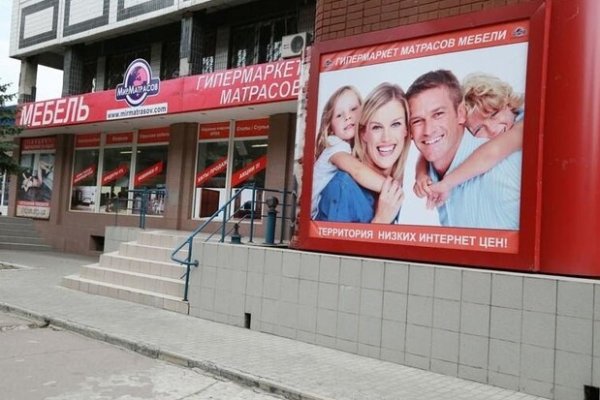 Ссылки на кракен at