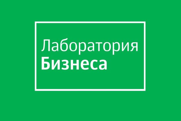 Дарк маркетплейс кракен
