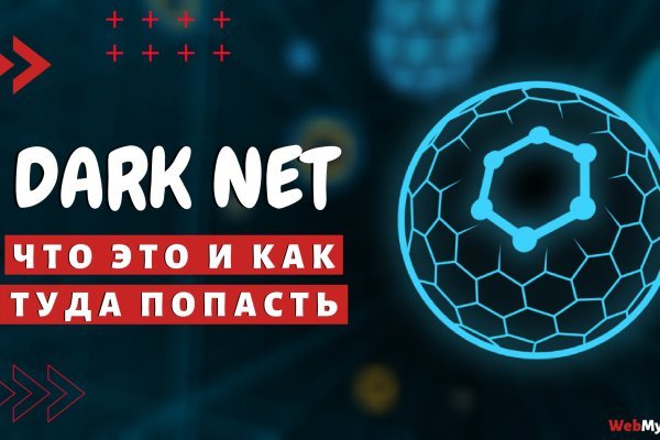 Ошибка на кракене