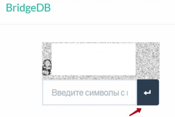 Kraken зеркало krakentor site