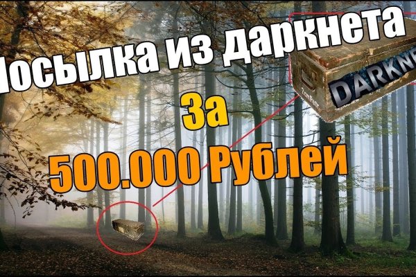 Solaris darkmarket
