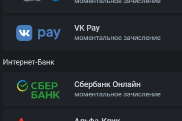 Кракен клир ссылка