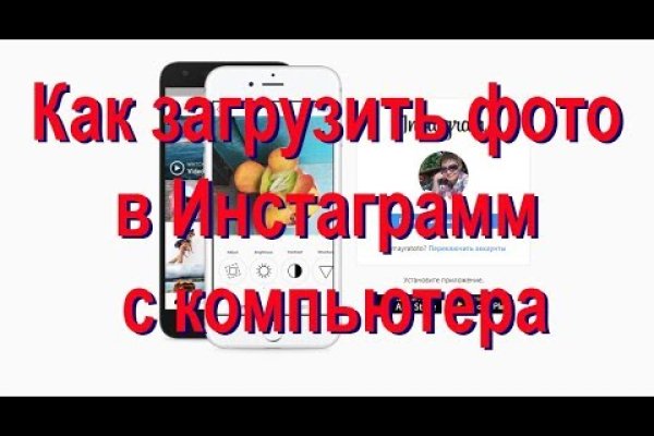 Сайты где купить наркотики