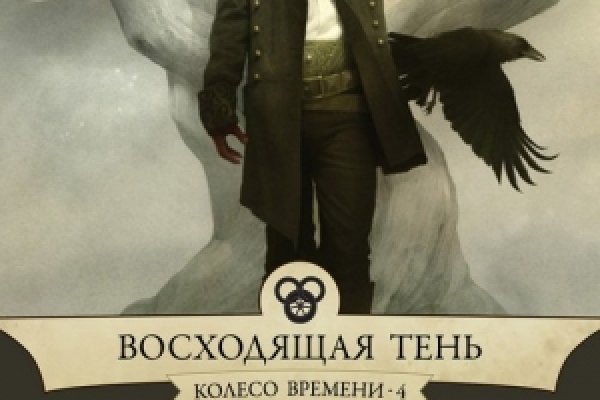Кракен площадка что это