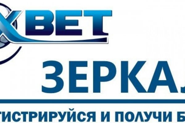 Кракен это современный даркнет