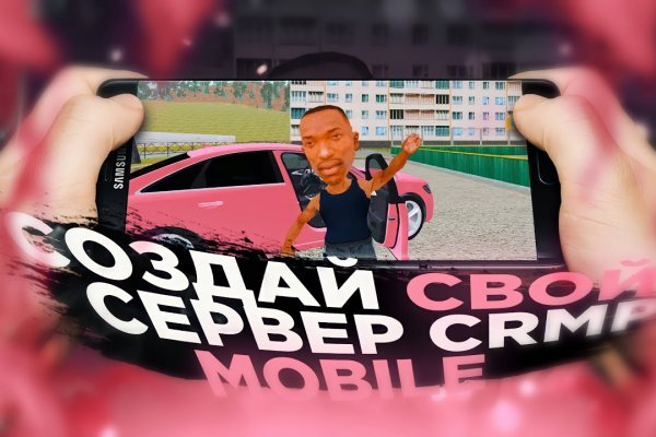 Ошибка на кракене
