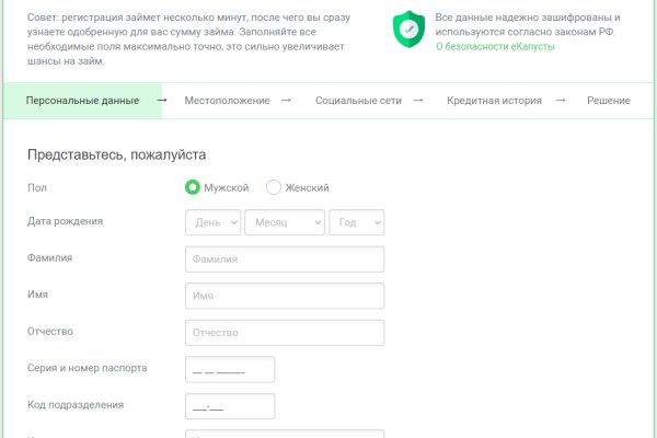 Кракен маркетплейс почему не закроют
