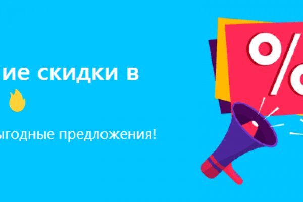 Ссылка на кракен тор kr2web in