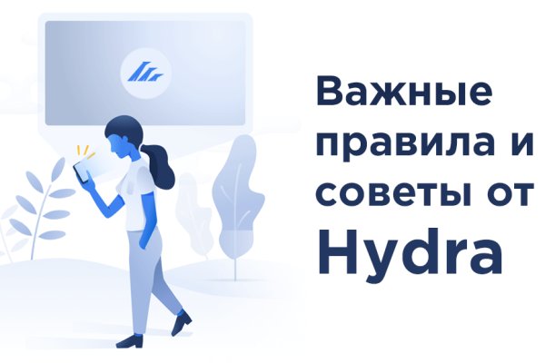 Kraken market ссылка тор