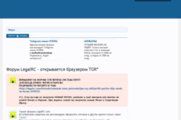 Кракен маркетплейс kr2web in площадка торговая