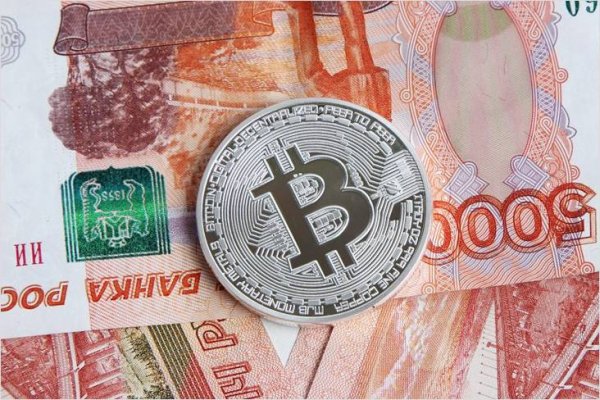 Как найти kraken