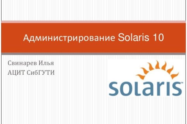 Кракен сайт регистрация