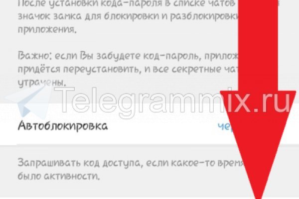 Кракен кз