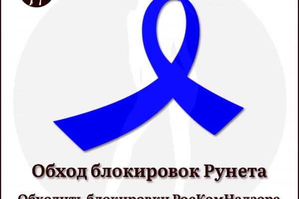 Kraken официальный сайт ссылка krk store com