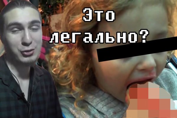 Рабочая ссылка кракен в тор