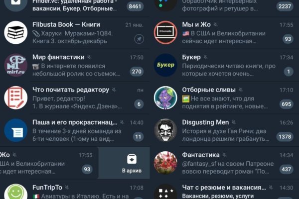 Кракен зеркало krakenat2krnkrnk com