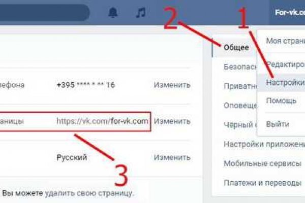 Ссылка на сайт кракен в тор