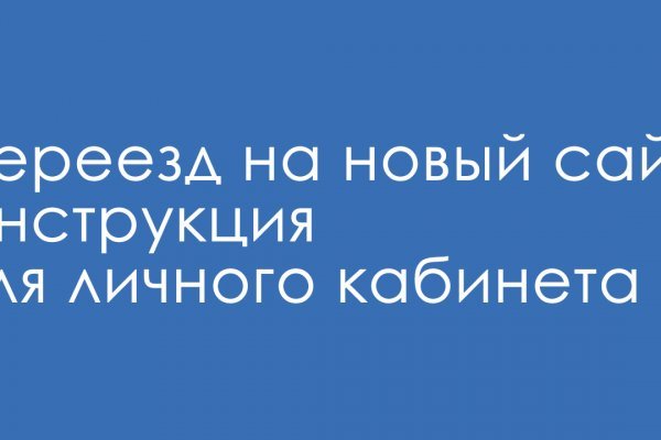 Кракен магазин krakens13 at