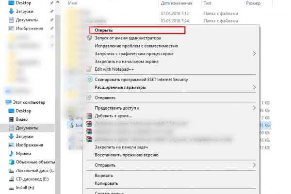 Кракен официальный сайт ссылка