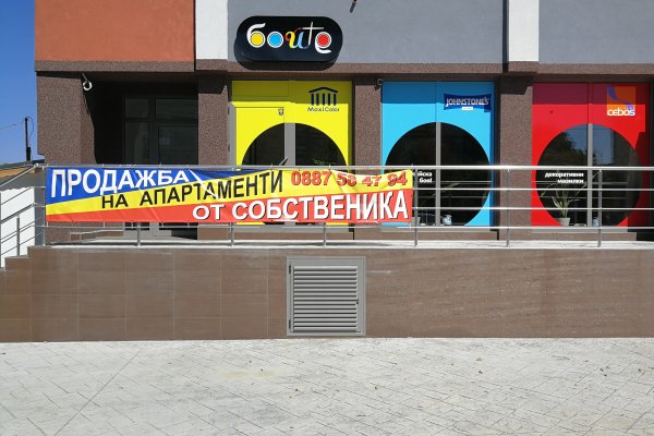 Кракен клирнет