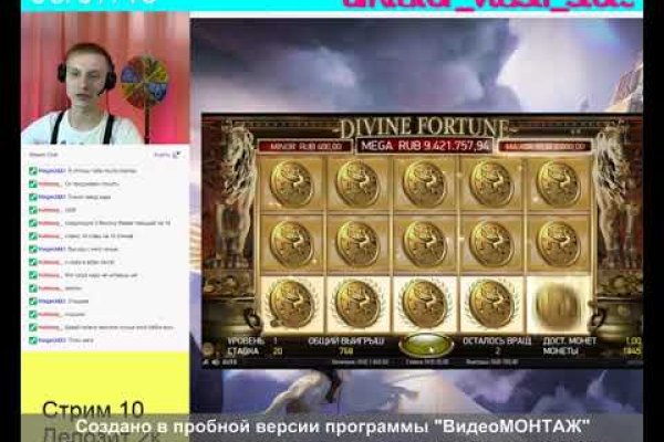 Кракен сайт сегодня