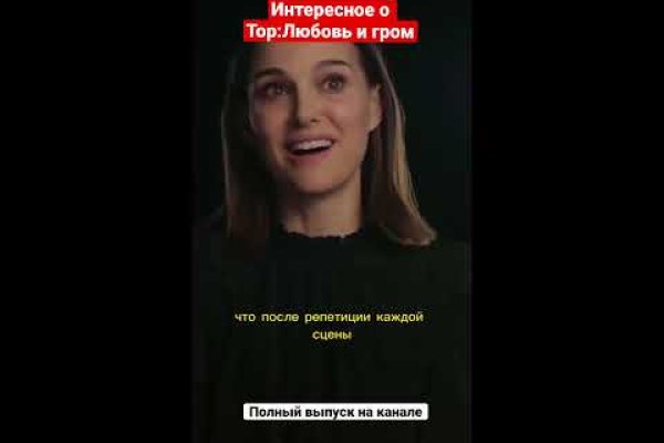 Кракен маркетплейс официальный сайт