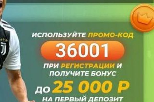 Kraken ссылка зеркало официальный