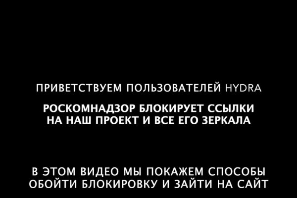 Кракен онион