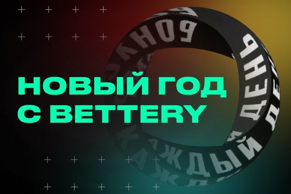 Кракен клирнет ссылка