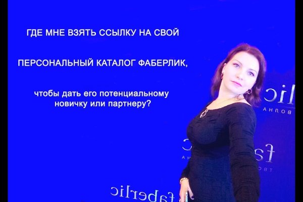 Кракен дарк шоп