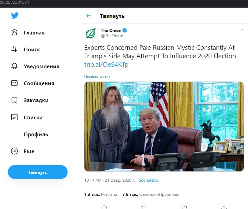 Кракен наркота что это